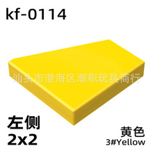 7828��ľkf-0114 ȥ����������� 2x2���Ш�����ι���� gds2231