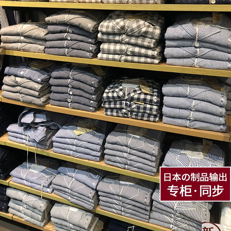 Пижамы из двухслойной марли из чистого хлопка в японском стиле для мужчин и женщин, спальные штаны из чистого хлопка без боковых швов, комплект домашней одежды с длинными рукавами для носки на улице