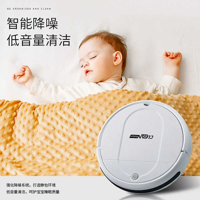 [2026新款扫地机器人家用洗地机吸拖一体全自动扫地机器人厂家批发]