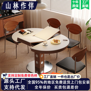 ����˹�ۯB��׃�A�����йŌ�ľ�Ұ�E�A��С���ͼ��Ï͹���s�A��