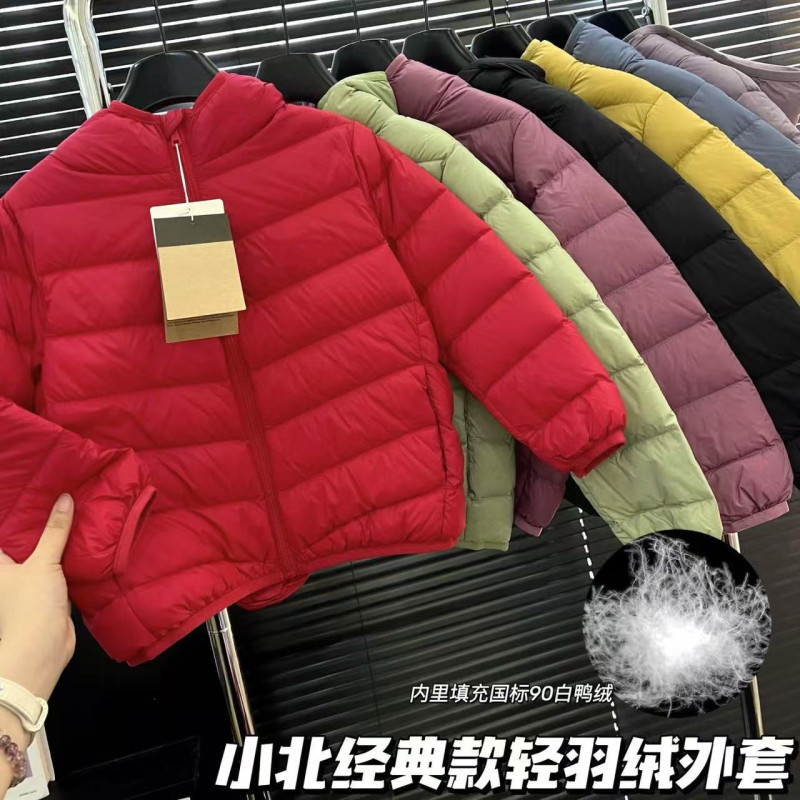 儿童轻薄羽绒服 北家logo印花90白鸭绒保暖轻体童羽绒服 一件代发|undefined