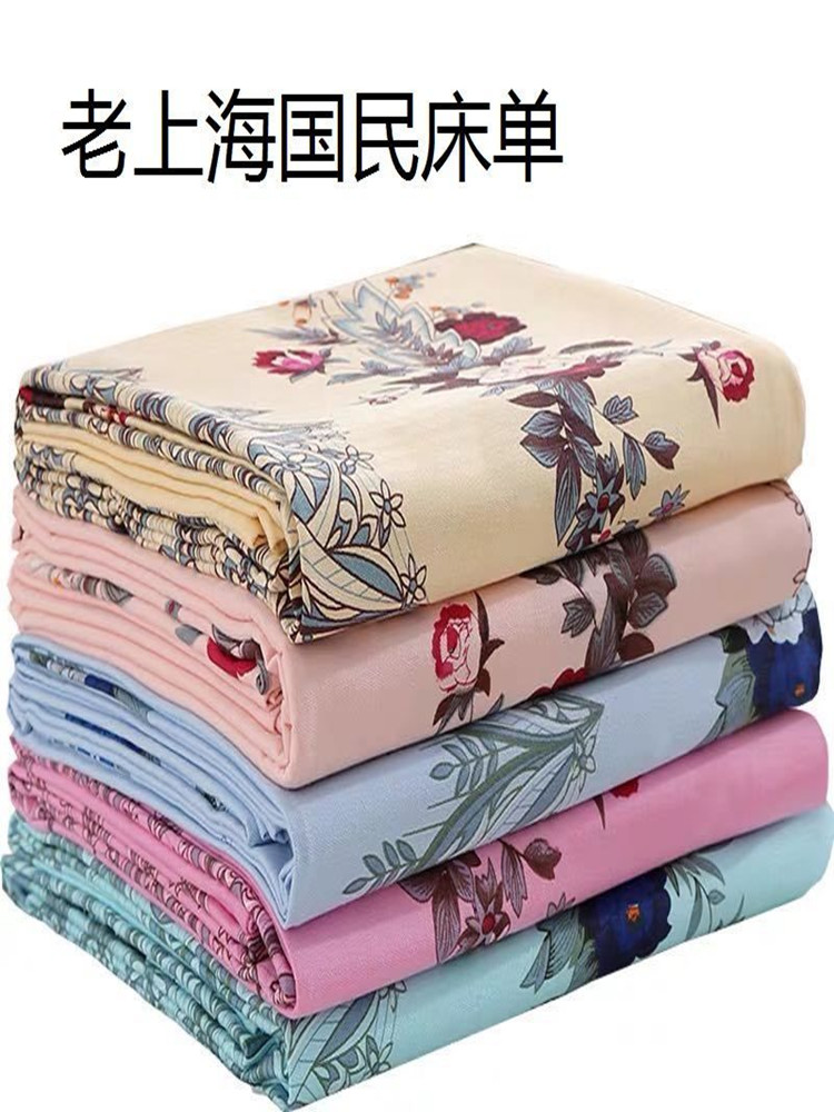 4YK old Shanghai national bed pure cotton thickened kang sheet old…