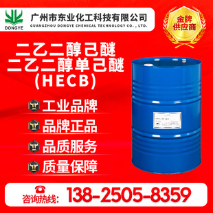 ����ԭ�b��Ʒ���Ҷ������ѡ����Ҷ����μ��ѡ�HECB