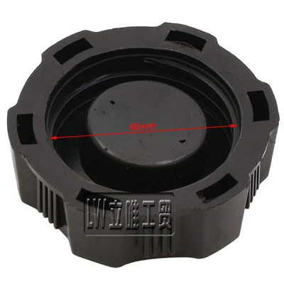 oil pot fuel tank cap, Fuel tank