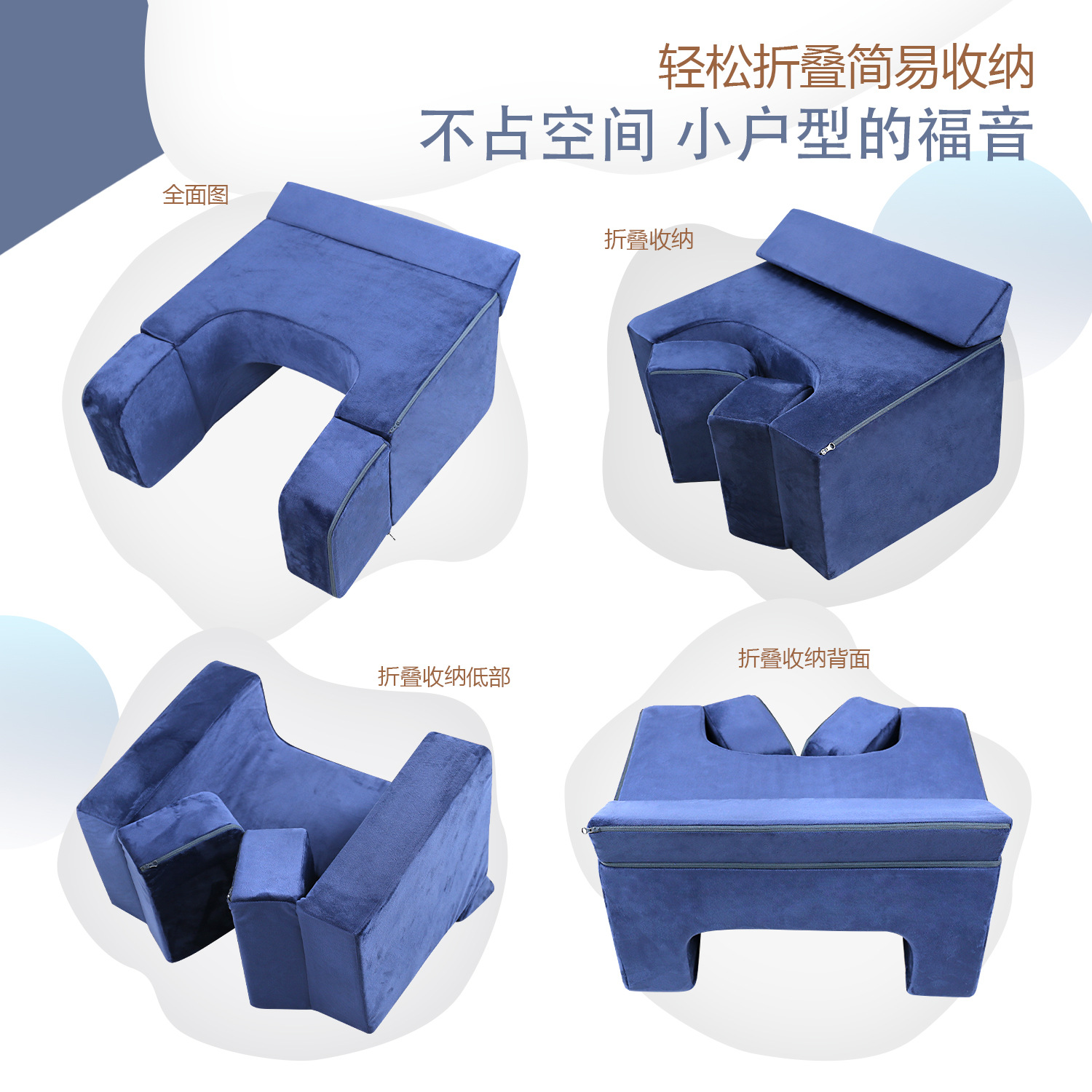 Nuevos productos transfronterizos almohada de lectura perezosa almohada de lectura conveniente almacenamiento almohada de lectura de ocio reducción de estrés de lectura de oficina simple lectura al aire libre