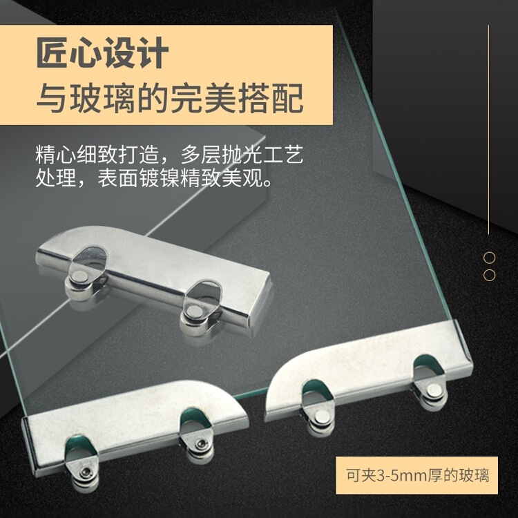 加厚5mm玻璃推拉移门双轨道展示柜滑槽趟门铝山字槽导路轨轮配件|undefined