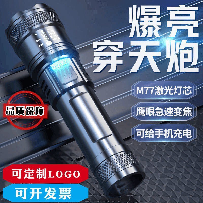 公司开业活动小礼品企业活动宣传品引流礼物伴手礼实用送客户批发|undefined