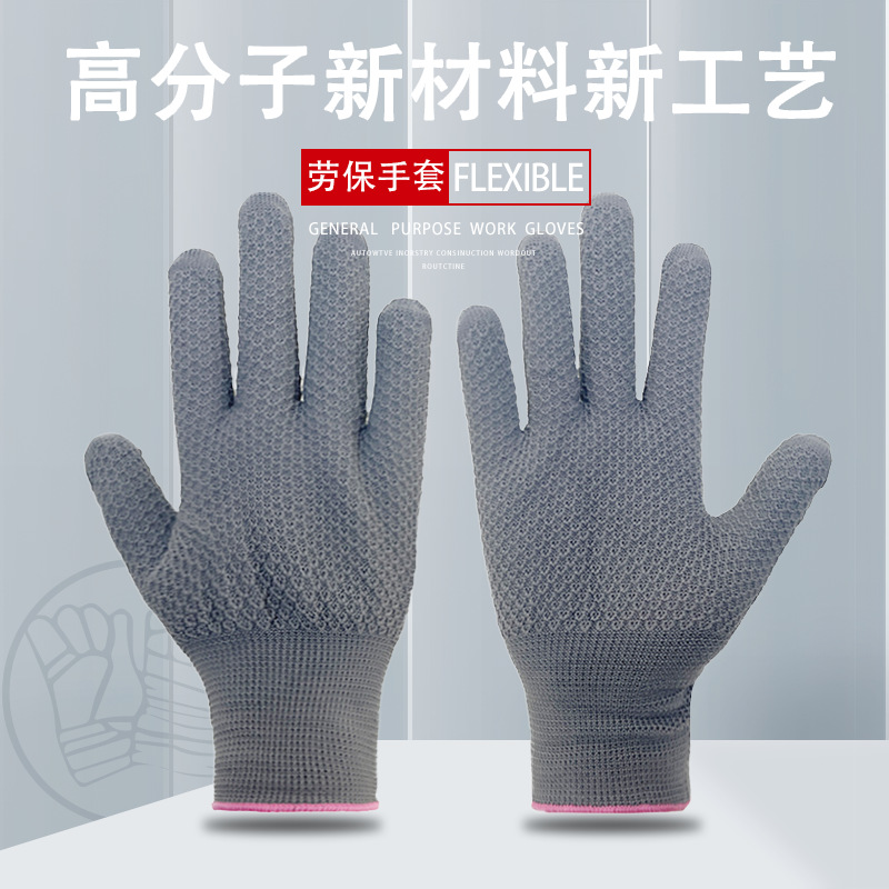 Patrón de piña alta calidad guantes poliéster cómodo niños señora jardinería flor poda reparación cuidado protección