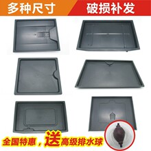 ��P��ˮ�P�������������ˮ�бP���Ϻ�ɫ��ˮ�P�ӎ���ˮ����ˮ