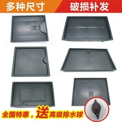 茶盤接水盤功夫茶道零配件排水托盤塑料黑色儲水盤子帶出水口排水