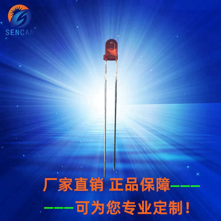 3MM высокого давления красные волосы красный светодиодный шарик 3V5V6V10V12V24V36V красный свет встроенный индикатор сопротивления устройства