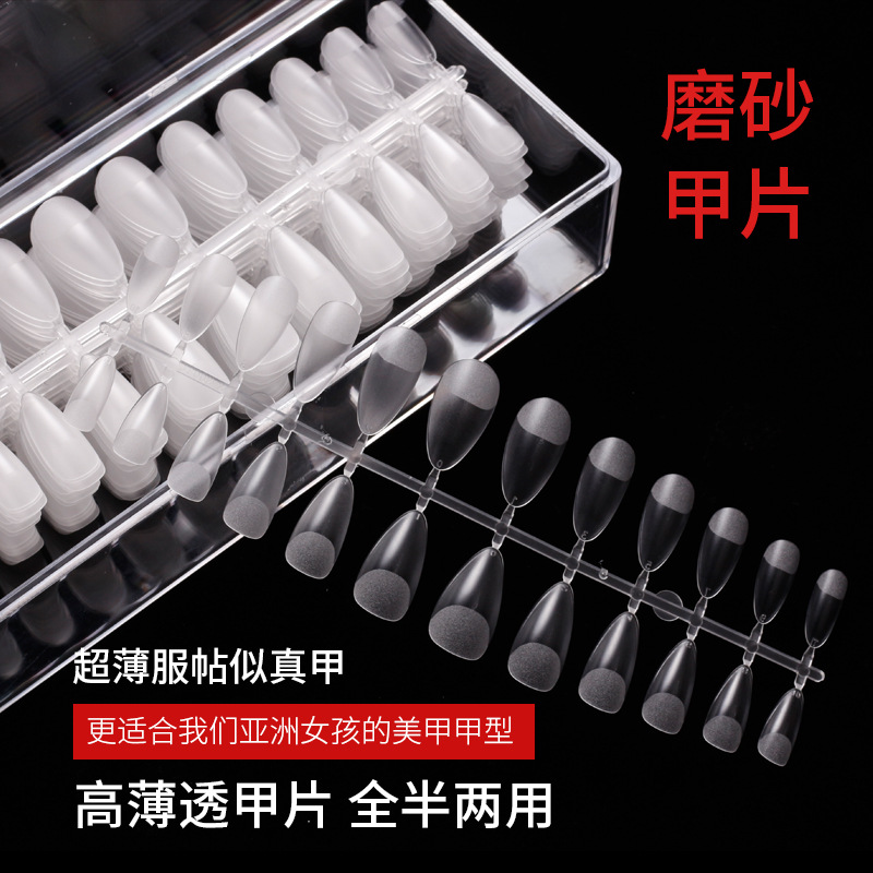 Arte de uñas tallado libre esmalte de uñas trapezoidal gota de agua almendra esmerilado pasta completa media pasta extensión 504 ultra-Delgado esmalte de uñas sin costuras