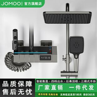 ����ȫ�~����I�ęn�a����ԡ�����@�������b�������������ˮ�y