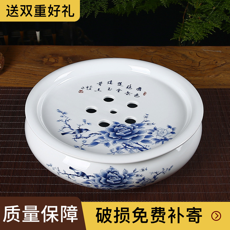 Ceramic Tea Tray Tray Round Household Simple Tea Table Blue and White Porcelain Chaoshan Kung Fu Tea Set Water Storage Small Tea Tray Saucer