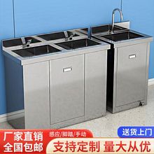 304���P����g��ϴ�ֳ�ϴ��ˮ���p���_̤�Б�ϴ����ˮ������