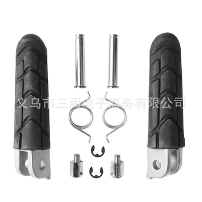 for Honda Cb400: Motorcycle pedals