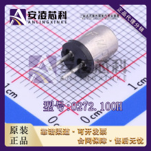 全新原装 0272.100H 进口LF力特100mA TR3 微型保险丝管125V 正品