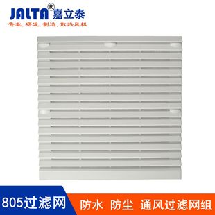 ȫ����ƷZL805ͨ�L�^�V�W�MPLC���ƙ�늚���늙��L���^�V�����~��