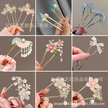 ����ʽ��������U�Ͱl���Ї��L���K�߼��������R��ȹ����Ʒ���L