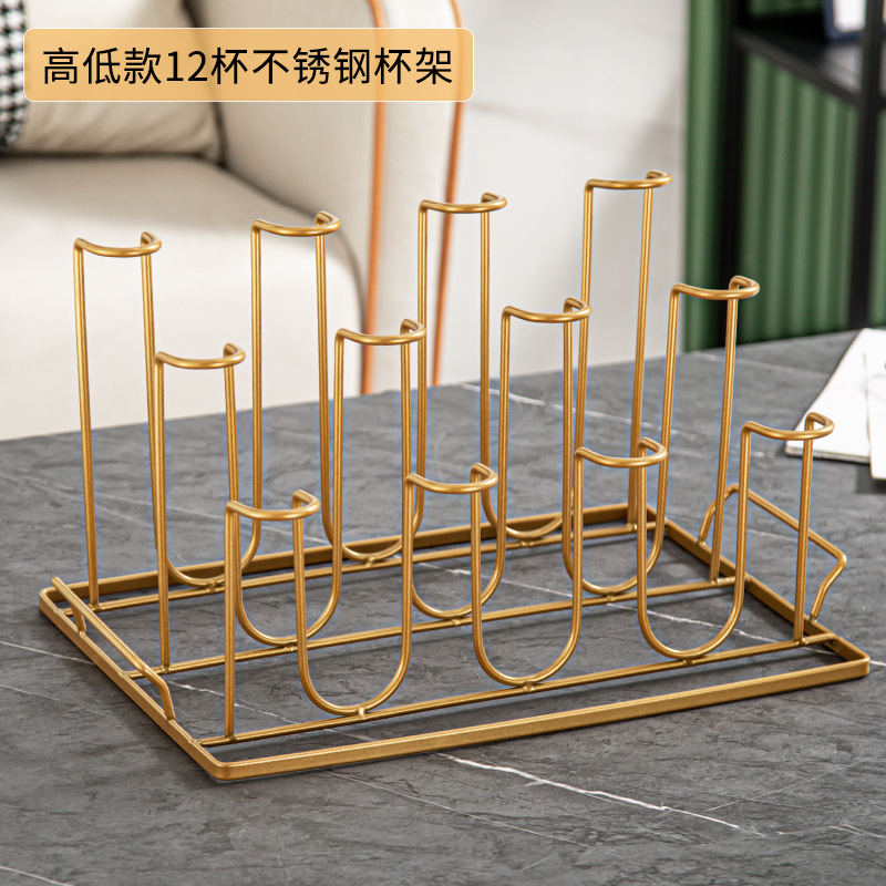 12위치 하이 및 로우 컵홀더(골드)