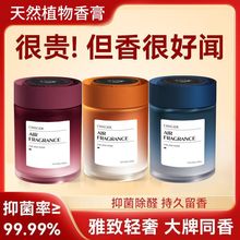 ܇�d��޹�¿�2025�־���������՚���ˮȥ��ζ��܇��չ��w���