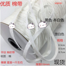 ȫ��ƽ�y�玧�޼��� �������K ���b�z�� �I������쿗�����ޠ���