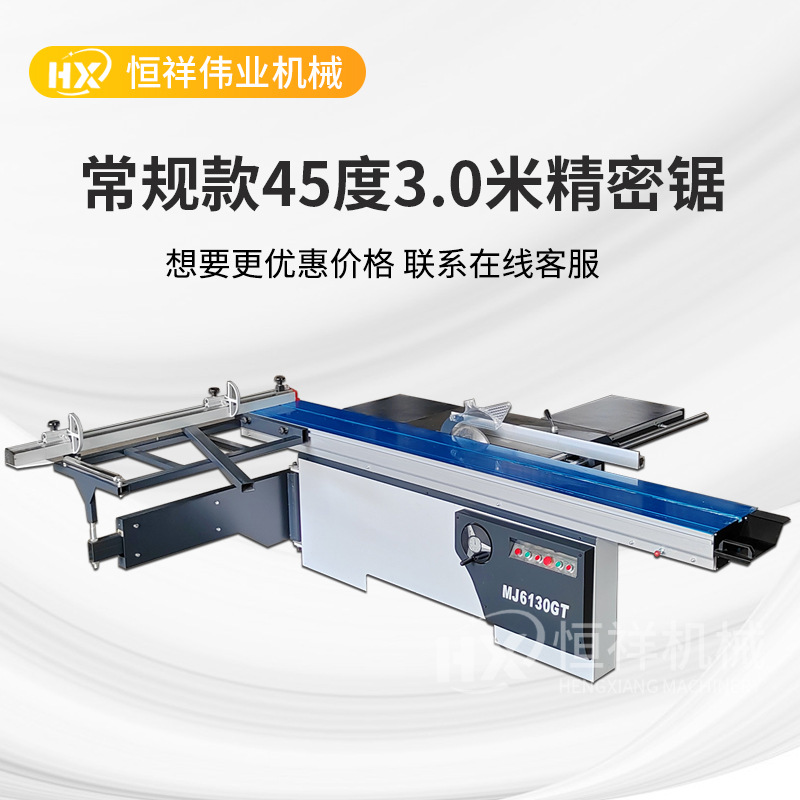 Sierra de mesa de empuje de precisión de corte automático de Marsh