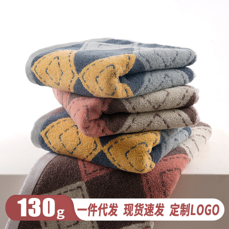 Thickened 130g Jacquard Towel Wholesale for Home Use, Adult Men's and Women's Face Towel, Absorbent Face Wash Towel, Custom Logo, Dropshipping