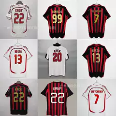 Football uniform short sleeve long sleeve AC Milan England France Brazil World Cup vintage jersey Germany Argentina