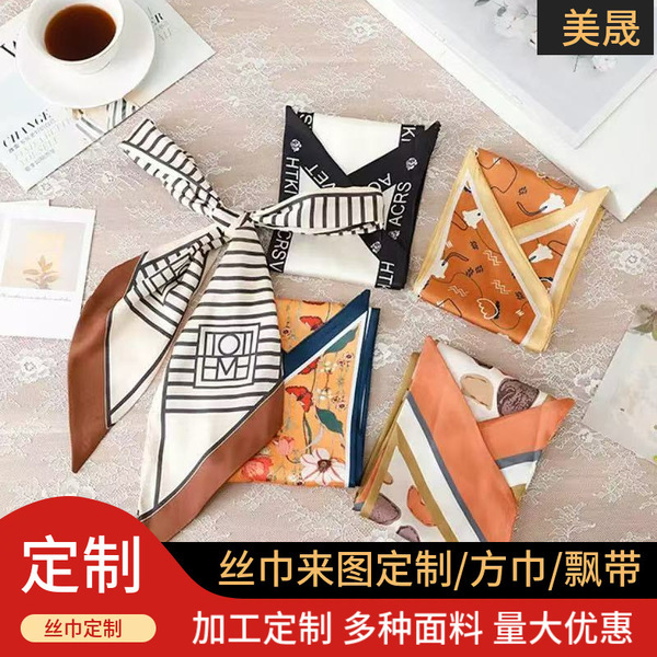 fashionable universal long hair accessory