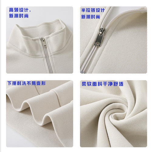 Champion Spring High-Neck Zip-Up Hoodie for Men and Women Loose American Style Base Hoodie Casual Long-Sleeve Top Jacket
