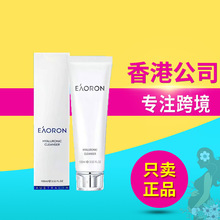 ���ް��� EAORONϴ���� ��������ݝ�����100ml�غ���Ů����