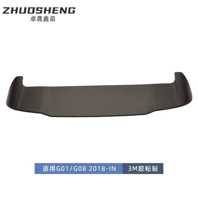 top wing carbon pattern rear – Fixed wind wing