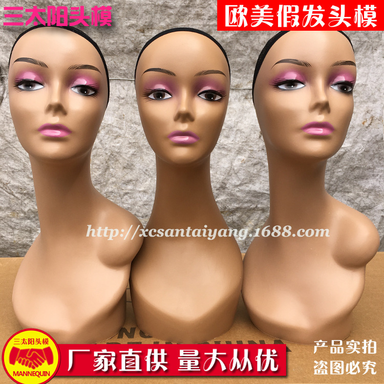 三太陽の頭のモデルのかつらのモデルの頭の欧米の市場は肩を持ってよく売れています。|undefined