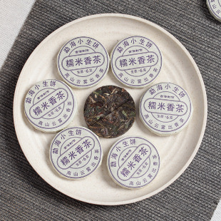 ���l ����ն��� Ŵ�������� �ն�����  ����С����� 500g