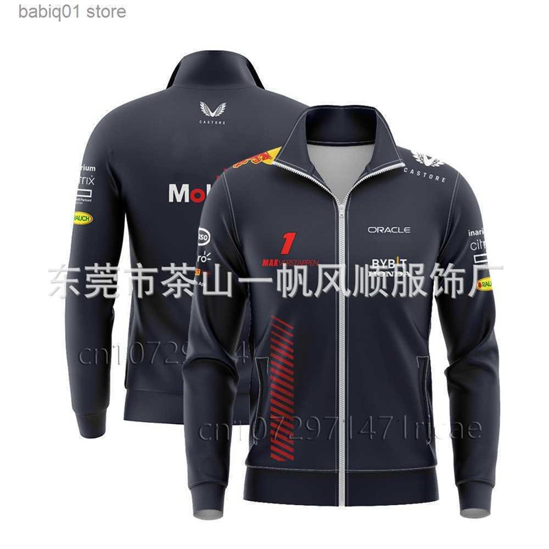 Trajes de carreras cross-border de camisa de terciopelo de hombre, chaqueta de tamaño europeo y americano, atractivo y cómodo