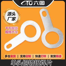 螺钉;螺母;螺栓