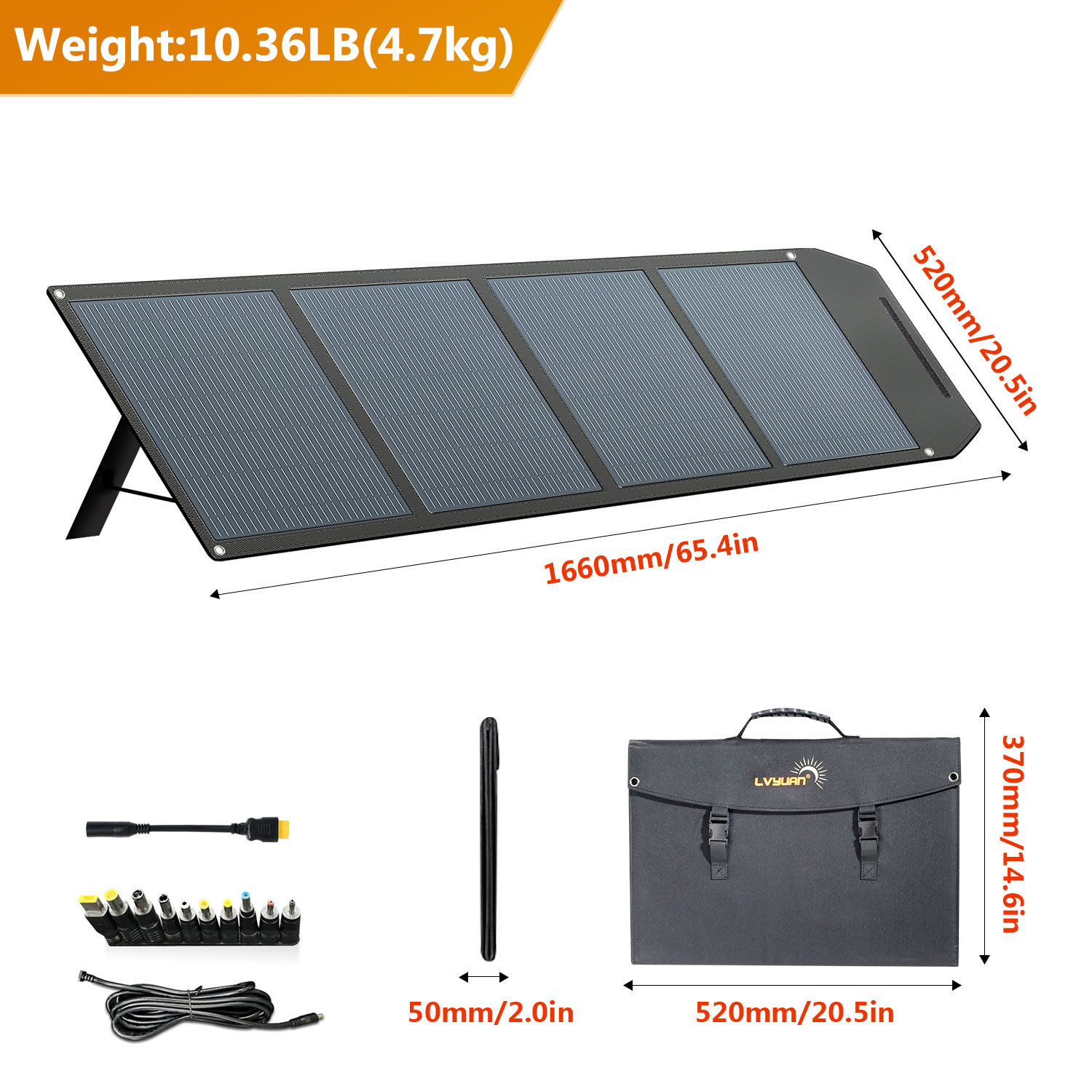 绿源120W太阳能四折叠房车屋顶停车棚太阳能板光伏发电板跨境批发