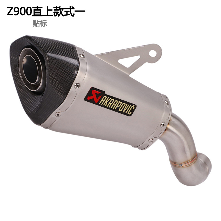 Applicable to motorcycle Z900SE exhaust pipe ARSC titanium alloy backpressure package modification for the front and rear sections of 2017-2022 models
