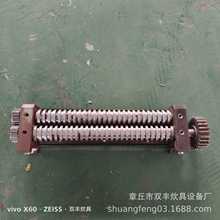 50型自动面条机小型I面条机 商用面条机 家用面条机不锈钢面条机