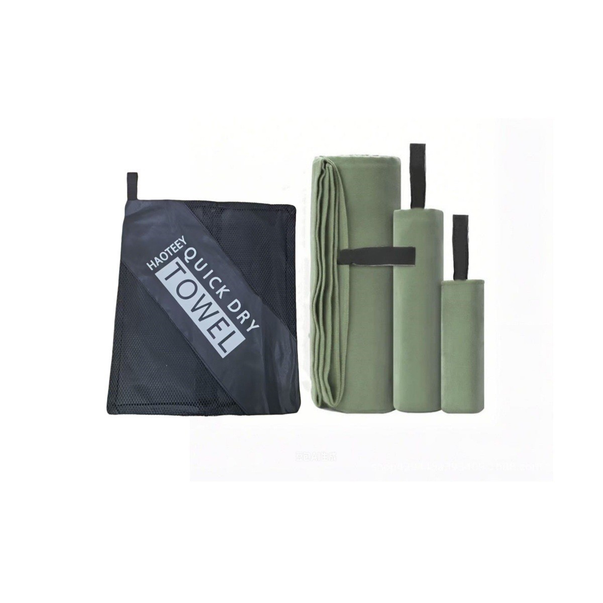 Schnelltrocknend Sporthandtuch 3er-Set, Mikrofaser, UV-Schutz