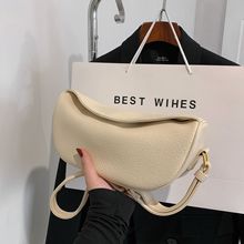 包包女2023新款高级感百搭时尚腋下包复古质感软皮斜挎单肩手提包