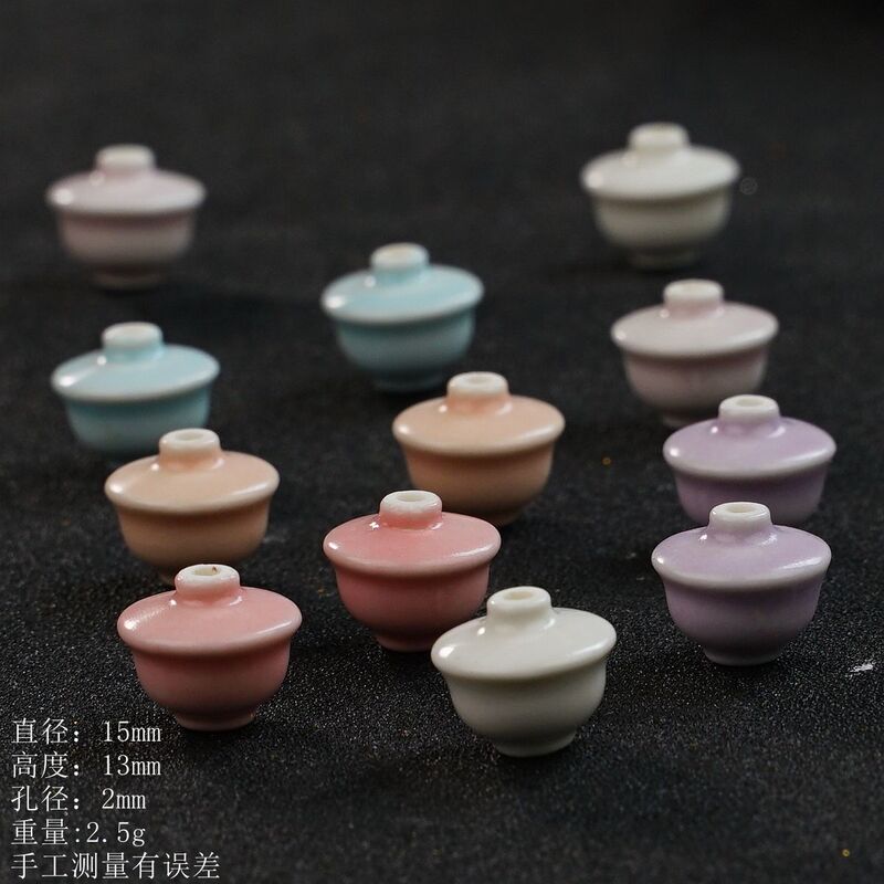 Jingdezhen Mini Ceramic Small Lidded Bowl Loose Beads Handmade DIY Jewelry Accessories Beaded Bracelets Necklaces Fresh and Elegant Style