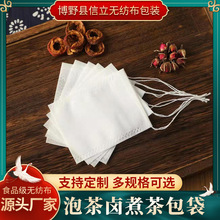 l100һԳ龀ݲuϴҜ^Vș