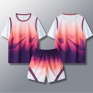 B3010 fake two-piece basketball uniform suit adult men's and women's printing team uniform with pockets on both sides 2XS-5XL