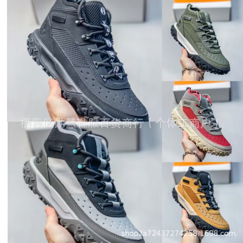 Spring and Autumn First-Layer Cowhide Stitching Contrasting Color Timberland Outdoor Men's Shoes Lightweight Breathable Non-Slip Hiking Shoes Hiking Shoes