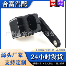 37140141444 37141093700 믚�߶ȴ��ˮƽ�������m��춌��R