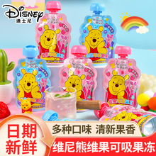 61��ͯ����ʿ��S�������������X�m��ͯ�����������ֶY�Y����ʳ
