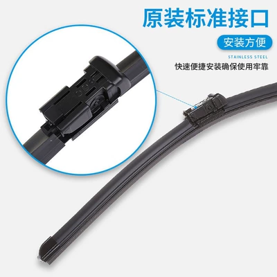 Modelx Models Wiper | Wiper