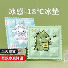 |||܇ý؈AΉ|עˮzWļ